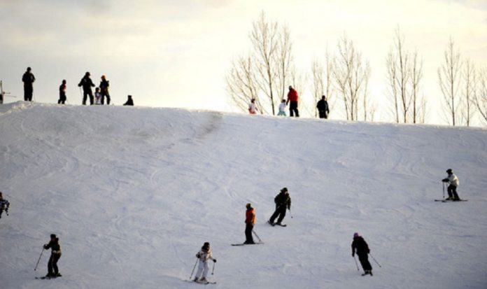 Centennial Park Ski and Snowboard Centre